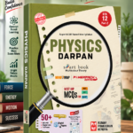 Kumar Physics Darpan for Std 12 (Science Stream) – Part 2, English Medium (NCERT Based)