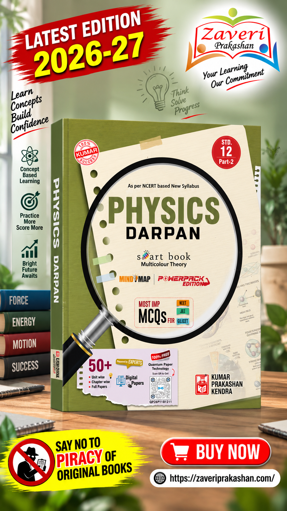 CFGCGF Kumar Physics Darpan for Std 12 (Science Stream) – Part 2, English Medium (NCERT Based) - Image 1