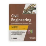 Civil Engineering (Conventional and Objective Type) - Image 3