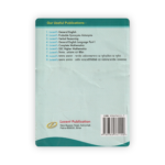 Lucent's Computer Knowledge Book for Competitive Examinations - Image 2