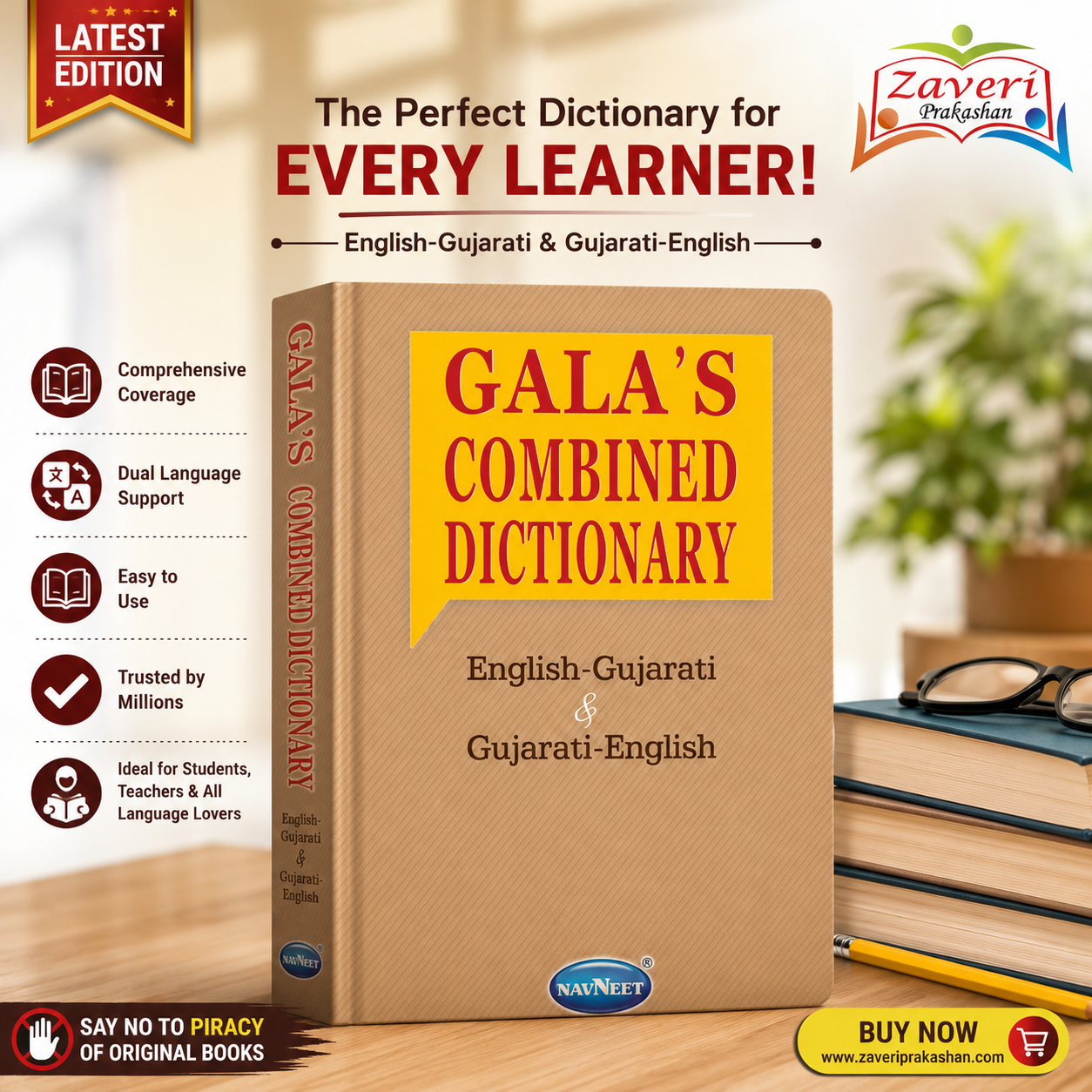 ChatGPT Image Jul 13, 2026, 01_00_57 PM Gala’s Combined Dictionary (English-Gujarati & Gujarati-English) – Navneet (📘 ગાલા કમ્બાઈન્ડ ડિક્શનરી - 2-in-1 મહા પેકેજ) - Image 1