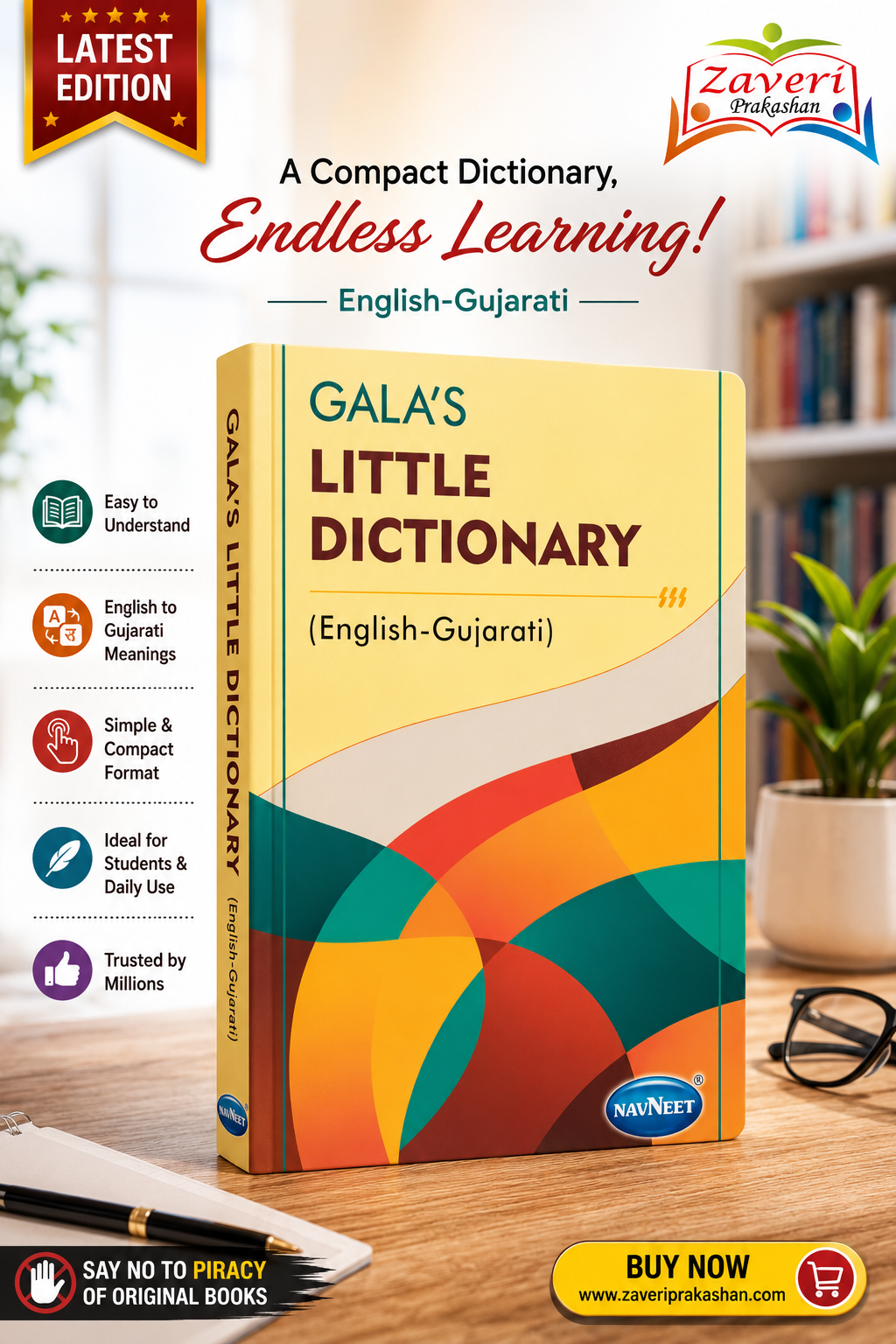 ChatGPT Image Jul 13, 2026, 01_06_35 PM Gala’s Little Dictionary (English-Gujarati) (📘 ગાલા લિટલ ડિક્શનરી - અંગ્રેજી થી ગુજરાતી) - Image 1