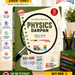 Kumar Physics Darpan for Std 12 (Science Stream) – Part 2, English Medium (NCERT Based)