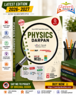 Kumar Physics Darpan for Std 12 (Science Stream) – Part 2, English Medium (NCERT Based)