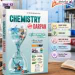 Kumar Chemistry Darpan for Std 12 (Science Stream) – Part 1, English Medium (NCERT Based)
