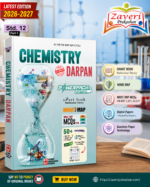 Kumar Chemistry Darpan for Std 12 (Science Stream) – Part 1, English Medium (NCERT Based)