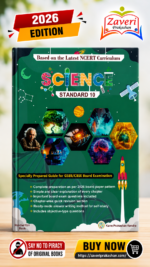 Standard 10 Science Guide | NCERT Based Latest Curriculum | GSEB & CBSE Board Examination 2026
