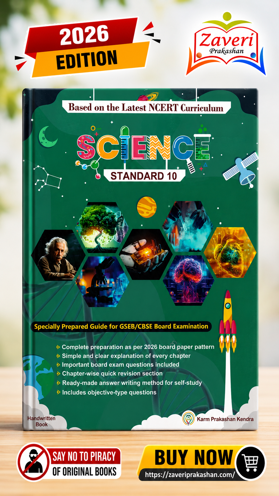 ChatGPT Image Sep 2, 2026, 05_44_04 PM Standard 10 Science Guide | NCERT Based Latest Curriculum | GSEB & CBSE Board Examination 2026 - Image 1