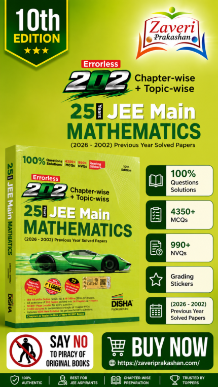 Disha Errorless 202 Chapter-wise + Topic-wise 25 Years JEE Main Mathematics (2026 - 2002) Previous Year Solved Papers | 10th Edition