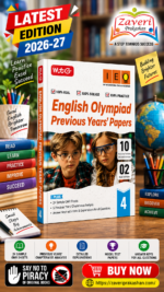 MTG IEO Olympiad 10 Previous Years Papers Class 4 English (2025-2021 Set A & B) - Model Test Papers with 24 Sample OMR Sheets | PYQ Book For SOF Olympiad 2026-27 Exam