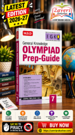 International General Knowledge Olympiad (IGKO) Prep-Guide Class 7