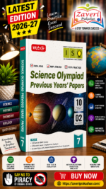 MTG ISO Olympiad 10 Previous Years Papers Class 7 Science (2025-2021 Set A & B) - Model Test Papers with 24 Sample OMR Sheets | PYQ Book For SOF Olympiad 2026-27 Exam