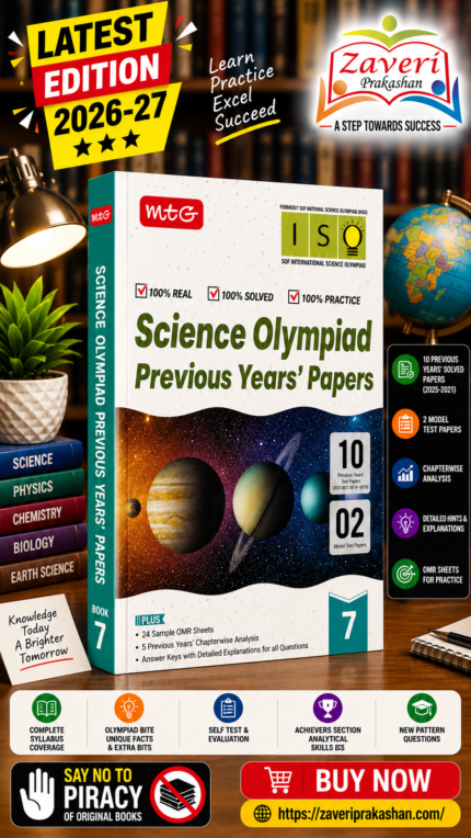 MTG ISO Olympiad 10 Previous Years Papers Class 7 Science (2025-2021 Set A & B) - Model Test Papers with 24 Sample OMR Sheets | PYQ Book For SOF Olympiad 2026-27 Exam