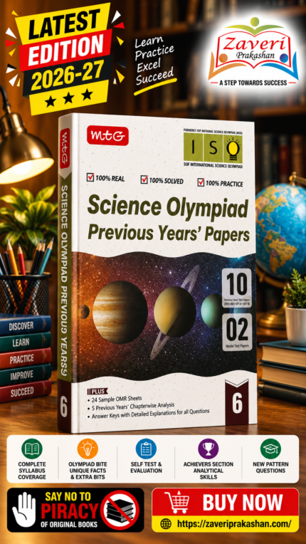 MTG ISO Olympiad 10 Previous Years Papers Class 6 Science (2025-2021 Set A & B) - Model Test Papers with 24 Sample OMR Sheets | PYQ Book For SOF Olympiad 2026-27 Exam