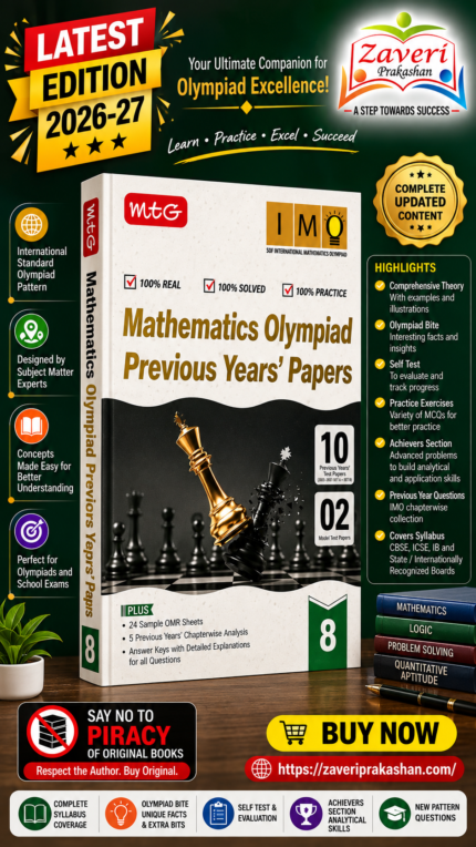 MTG IMO Olympiad 10 Previous Years Papers Class 8 Mathematics (2025-2021 Set A & B) - Model Test Papers with 24 Sample OMR Sheets | PYQ Book For SOF Olympiad 2026-27 Exam