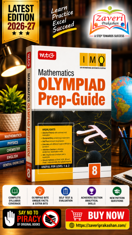 MTG Mathematics (IMO) Olympiad Prep Guide Class 8 | Detailed Theory, Exercise with Self Test For Practice | SOF Olympiad Books For Exam 2026-27 (Useful For Level-1 & 2)