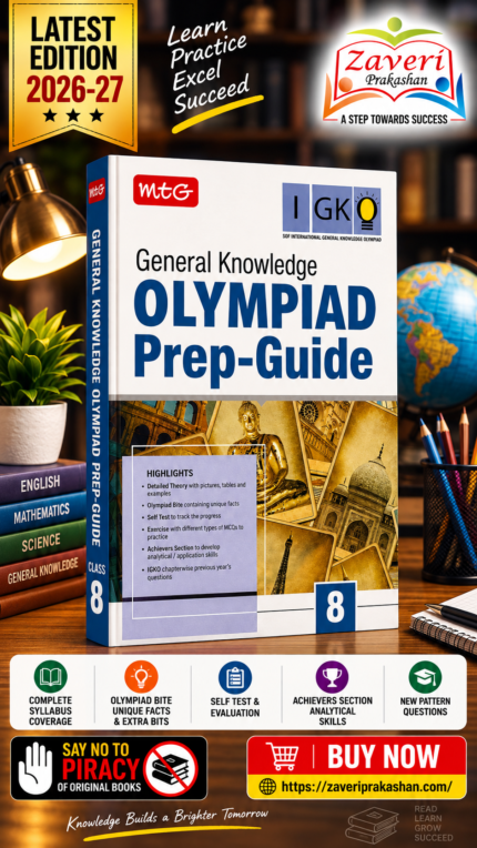 MTG General Knowledge (IGKO) Olympiad Prep Guide Class 8 | Detailed Theory, Exercise with Self Test For Practice | SOF Olympiad Books For Exam 2026-27
