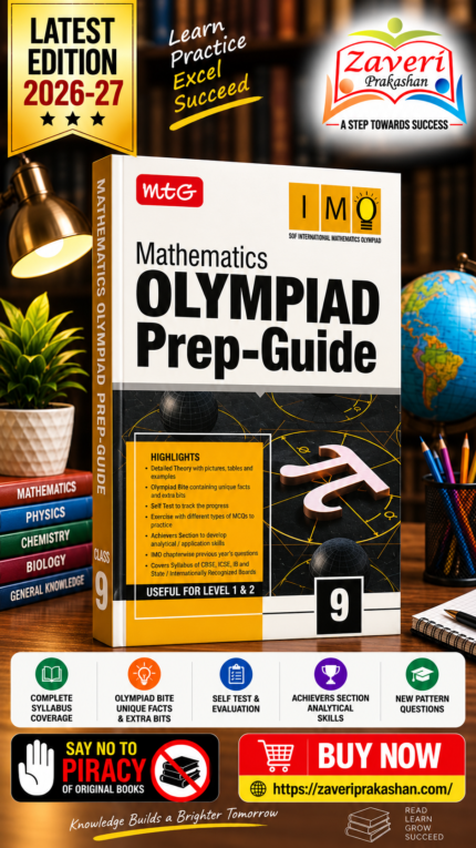 MTG Mathematics (IMO) Olympiad Prep Guide Class 9 | Detailed Theory, Exercise with Self Test For Practice | SOF Olympiad Books For Exam 2026-27 (Useful For Level-1 & 2)