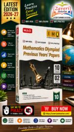 MTG IMO Olympiad 10 Previous Years Papers Class 5 Mathematics (2025-2021 Set A & B) - Model Test Papers with 24 Sample OMR Sheets | PYQ Book For SOF Olympiad 2026-27 Exam