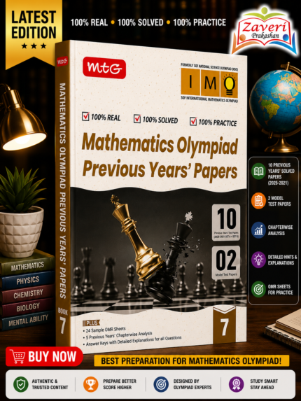 Mathematics Olympiad Previous Years Papers Class 7
