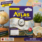 Oxford Student Atlas for India (6th Edition 2025)