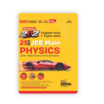 Disha Errorless 202 Physics Chapter-wise & Topic-wise 25 Year JEE Main Previous Year Solved Papers (2026 - 2002) 10th Edn | 100% New Syllabus JEE MAINS PYQ Book with Detailed Solutions | For 2027 Exam - Image 2