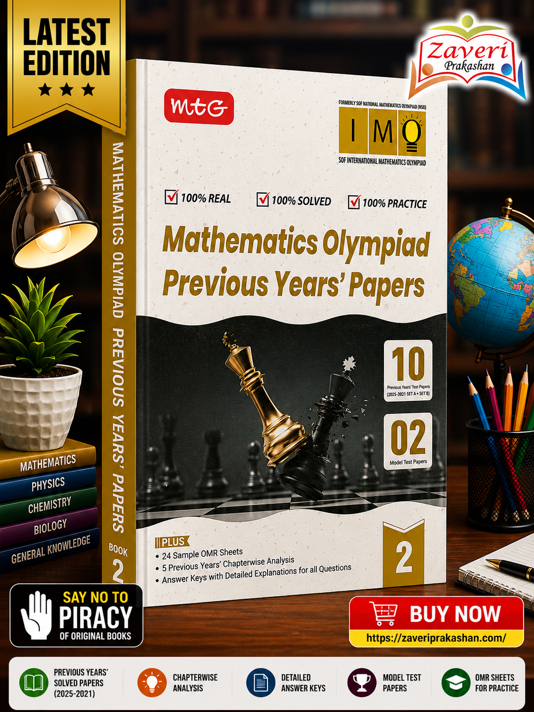 FDERS Mathematics Olympiad Previous Years' Papers Level 2 - Image 1