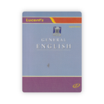 GENERAL ENGLISH