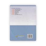 Lucent's Objective General Knowledge Book for Competitive Examinations - Image 2