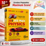 Disha Errorless 202 Physics Chapter-wise & Topic-wise 25 Year JEE Main Previous Year Solved Papers (2026 - 2002) 10th Edn | 100% New Syllabus JEE MAINS PYQ Book with Detailed Solutions | For 2027 Exam