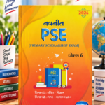 Navneet PSE (Primary Scholarship Exam) Standard 6 – 2026 Edition