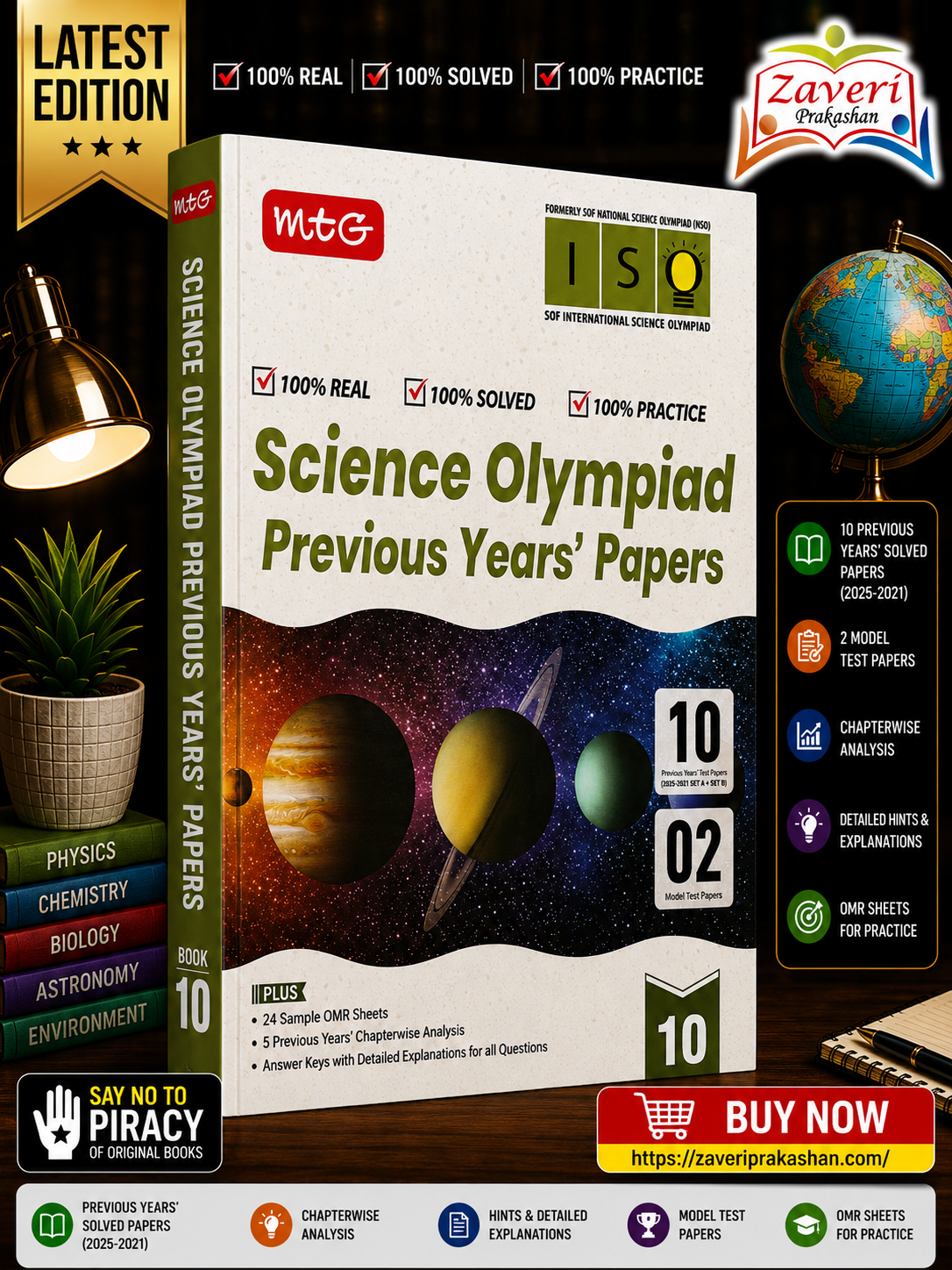 HGHM, Science Olympiad Previous Years' Papers – Class 10 - Image 1