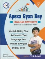 Apexa Gyan Key Jawahar Navodaya Entrance Exam Practice Book Std 6 - Image 2