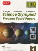 Science Olympiad Previous Years' Papers (ISO) – Class 4 - Image 2