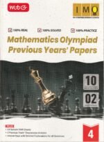 Mathematics Olympiad Previous Years' Papers (IMO) – Class 4 - Image 2