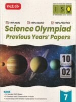 Science Olympiad Previous Years Papers Class 7 - Image 2