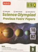 Science Olympiad (ISO) Previous Years' Papers Class 9 - Image 2
