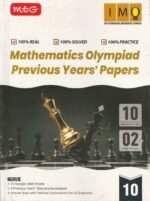 MTG IMO Olympiad 10 Previous Years Papers Class 5 Mathematics (2025-2021 Set A & B) - Model Test Papers with 24 Sample OMR Sheets | PYQ Book For SOF Olympiad 2026-27 Exam - Image 2