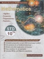 Standard 10 Mathematics Guide | NCERT Based Latest Curriculum | GSEB & CBSE Board Examination 2026 - Image 2