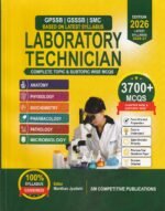Laboratory Technician Exam Guide 3500+ MCQs for GPSSB GSSSB SMC - Image 2