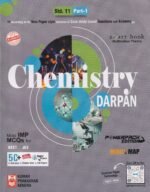Kumar Chemistry Darpan for Std 11 (Science Stream) – Part 1, English Medium (NCERT Based) - Image 2