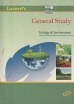 Lucent's General Study: Ecology & Environment - Image 2