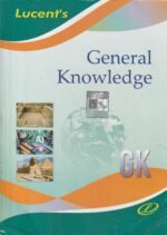 Lucent's General Knowledge Book for Competitive Examinations - Image 2