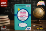 Navneet Jawahar Navodaya Vidyalaya Entrance Test Digest (2025 Edition)