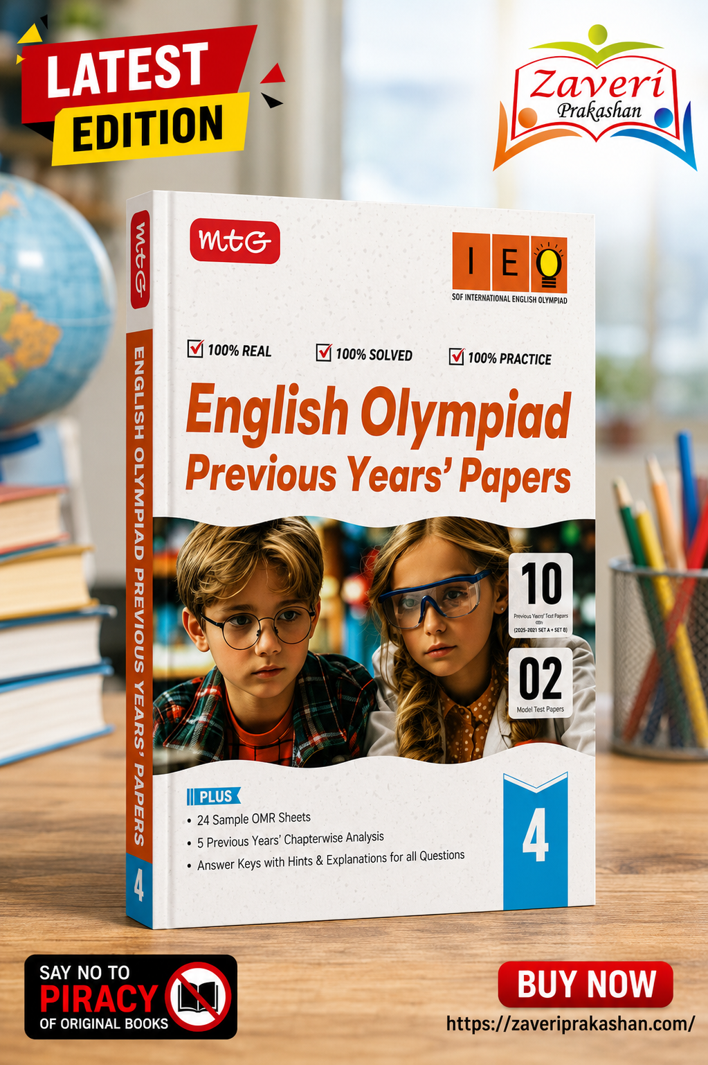 IUUG English Olympiad (IEO) Previous Years' Papers – Class 4 - Image 1