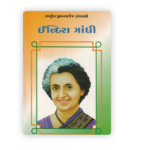Indira Gandhi