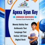 Apexa Gyan Key Jawahar Navodaya Entrance Exam Practice Book Std 6