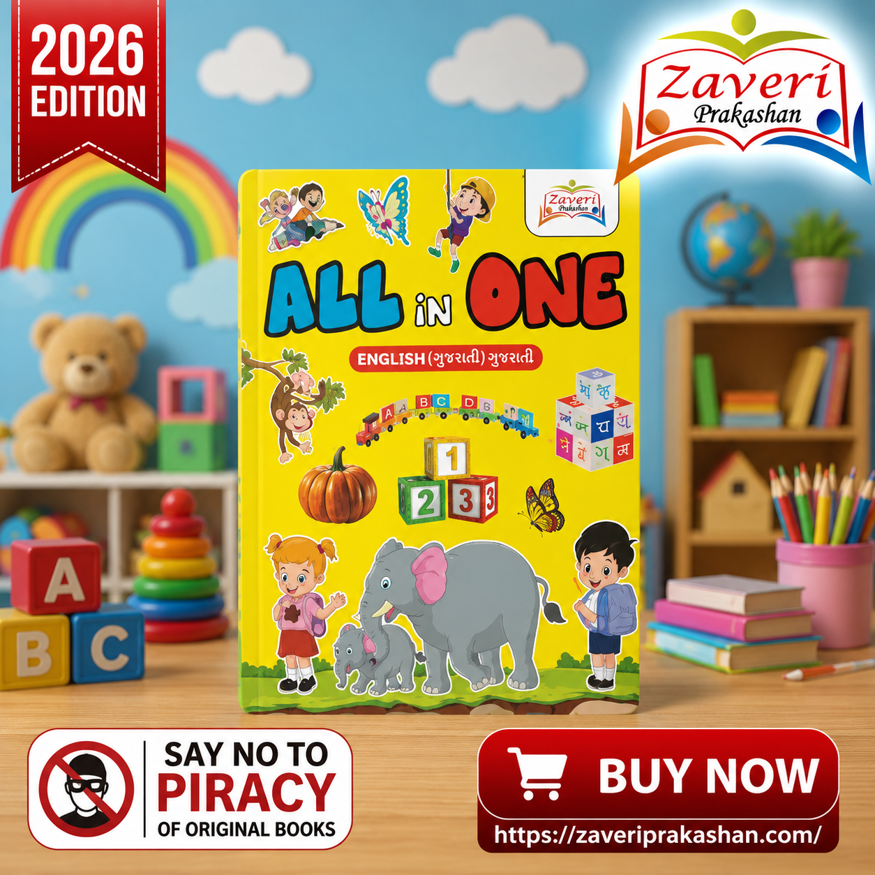 KARAN All In One | English & Gujarati Early Learning Book for Kids - Image 1