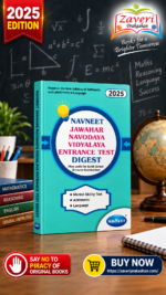 Navneet Jawahar Navodaya Vidyalaya Entrance Test Digest (2025 Edition)