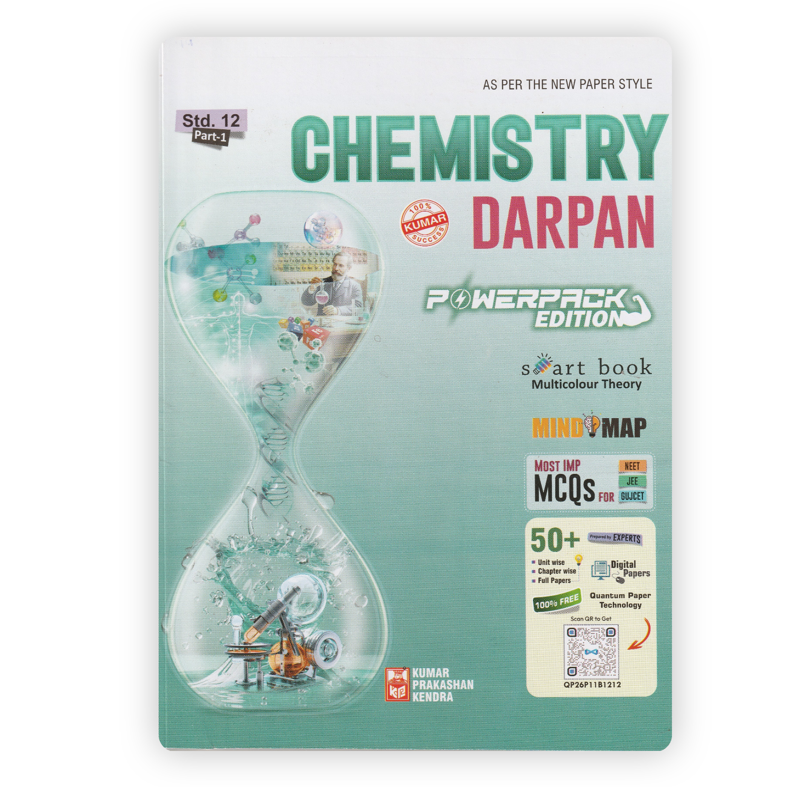 Kumar Chemistry Darpan for Std 12 (Science Stream) – Part 1, English Medium (NCERT Based) Kumar Chemistry Darpan for Std 12 (Science Stream) – Part 1, English Medium (NCERT Based) - Image 1
